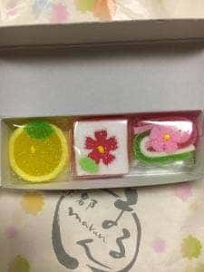嵐山まるん