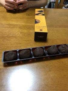 恵那川上屋 瑞浪店