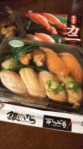 銀のさら 川崎多摩店