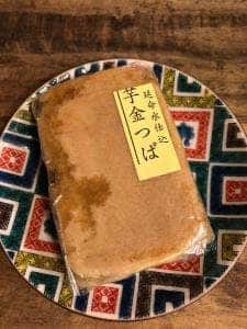 ますのすし本舗 源 富山新幹線ホーム上り売店