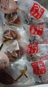 菓匠 にいつま