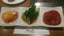 焼肉レストラン サラン