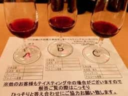 ヴィノスやまざき 西武渋谷店