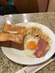 ハピネス
