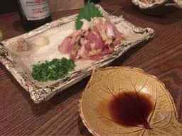 薩摩一口餃子 GAnhO