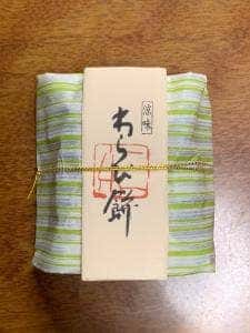 御菓子処 一楽