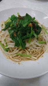 萬和樓