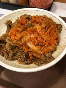 すき家 渋谷円山町店