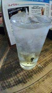 国民酒場 じぃえんとるまん