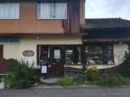 こつぶや
