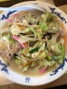 天龍