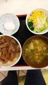 すき家 西武東戸塚S.C.店