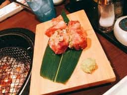 牛角 南本宿店