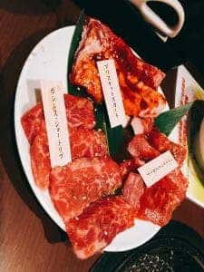 牛角 南本宿店