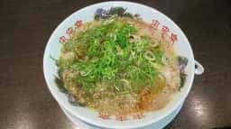 来来亭 鎌倉台店