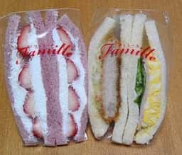 サンドイッチ専門店 FAMILLE 鶴見店