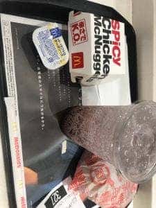 マクドナルド JR名古屋駅店
