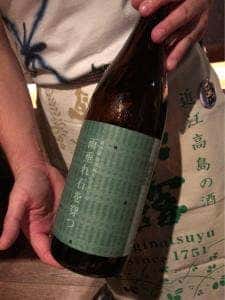 japanese bar 酒蔵