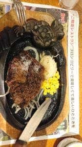 ブロンコビリー 東千葉店