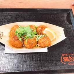 築地銀だこ イオンモール直方店