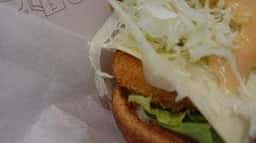 モスバーガー エトレ豊中店