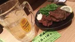 新宿思い出横丁 ばんしゃく家