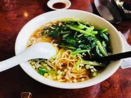 遊菜