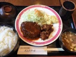 ポム・ド・テール