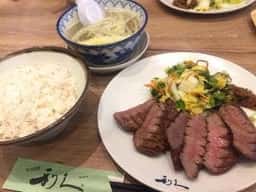 牛たん炭焼 利久 tekuteながまち店