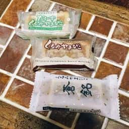 ヌーベル梅林堂 諏訪店