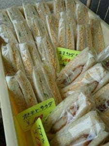 パンのダック