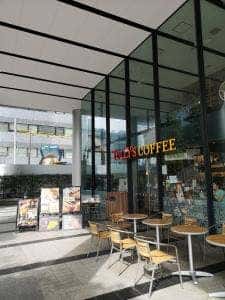 タリーズコーヒー 浜松町駅北口店