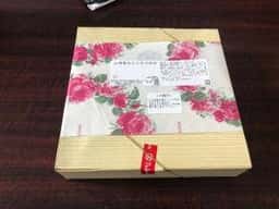 勝烈庵フーズ 高島屋横浜店