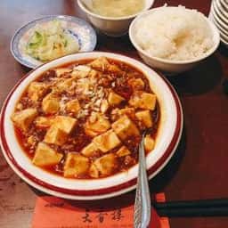 天香楼