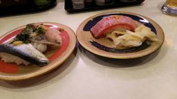 はま寿司 相模原下九沢店