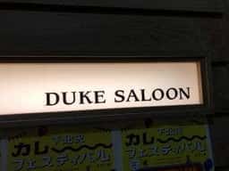 DUKE SALOON