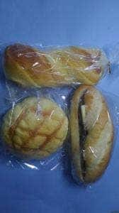 パンプキン 三田本店