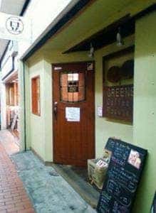 GREENS Coffee Roaster