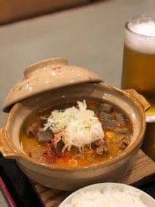 天神の湯