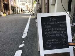 おりが