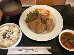 Grill Yamasaki