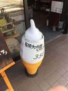 お酒倶楽部 くぼで