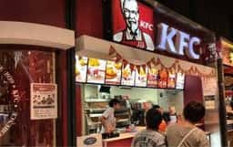 ケンタッキーフライドチキン イオンモール筑紫野店