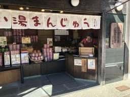 三ツ森 太閤通店