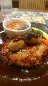 ジョナサン 矢川駅前店