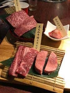 牛角 初台店