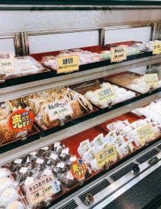 みかど台 金生堂