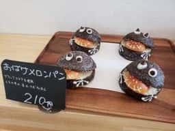 cocoマロン パン工房