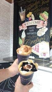 道の駅 せせらぎの里 こうら