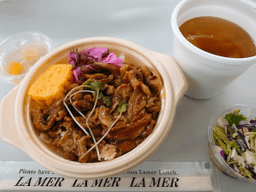 鎌倉山 ラメール 鎌倉山厨房